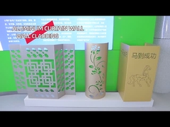 तड़पाना