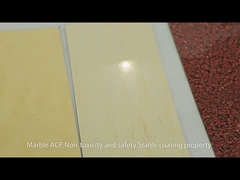 संगमरमर