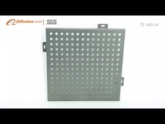 एल्यूमीनियम फ़नीर