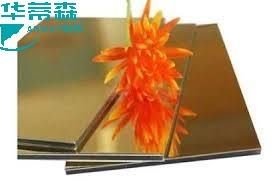 पर्यावरण के अनुकूल भवनों के लिए एसजीएस प्रमाणित 4 मिमी बिल्डिंग बोर्ड